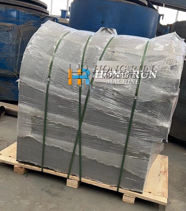horizontal_carbonizatio_ furnace